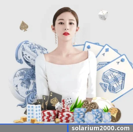 爱体育在线登录官网 APP